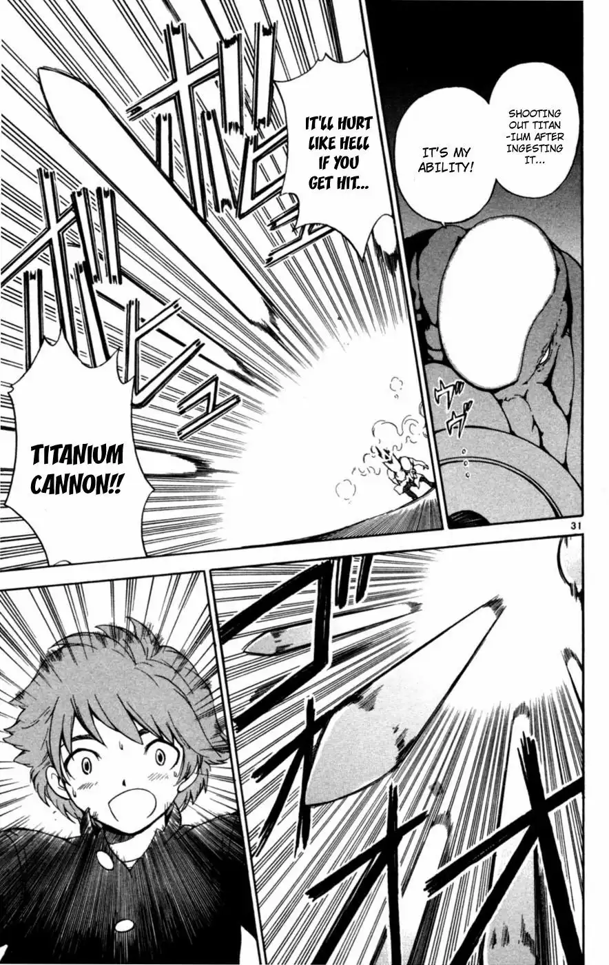 Seikesshou Albatross Chapter 1 34
